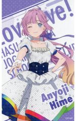 蓮ノ空】リンクラ公式オンラインくじ 安養寺姫芽（C賞&D賞セット