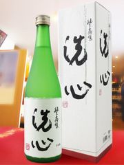 純米大吟醸 洗心1800ml - メルカリ