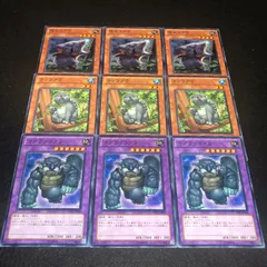 遊戯王 NO.475 ラッコアラ 吸血コアラ コアラッコアラ 各3枚 計9枚