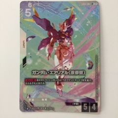 ガンダムカードゲーム GD01-067 ガンダム・エアリアル（改修型） LR++ GUNDAM CARD GAME/[GD01] Newtype Rising]ガンダム・エアリアル