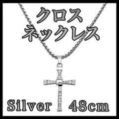クロス ネックレス シルバー ペンダント 十字架 メンズ レディース