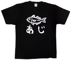 ニーアオートマタ　Tシャツ アジ ニーアオートマタ Tシャツ アジ - メルカリ