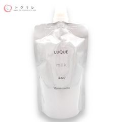 ナリス ルクエ ミルク つめかえ用 80ml - メルカリ