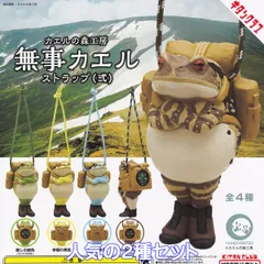 2025年最新】キタンクラブ カエルの人気アイテム - メルカリ