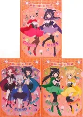 【中古】クリアファイル MOHU MOHU OR TREAT 描き下ろしA4クリアファイルセット(3枚組) 「ご注文はうさぎですか?? ～Dear My Sister～ スペシャルイベント DMS Tea Party」