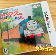 鉄道にっぽん! 路線たび きかんしゃトーマス編 大井川鐵道を走ろう! 3DS 42-69
