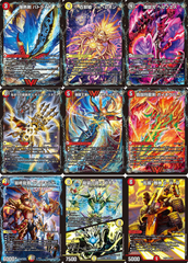 デュエルマスターズ DMBD14