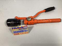 西田製作所 フリーパンチ 厚鋼刃物セット