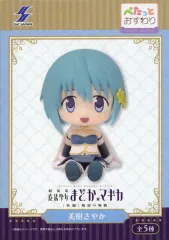 劇場版魔法少女まどか⭐︎マギカフィギュア　4点 劇場版 魔法少女まどか☆マギカ 鹿目まどか -始まりの物語/永遠