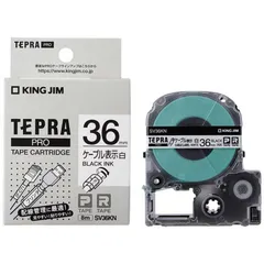 【極美品】TEPRA PRO SR330 Yahoo!オークション -「sr330 テプラ」の落札相場・落札価格