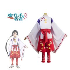 【未使用】逃げ上手の若君　北条時行　コスプレ衣装     0027