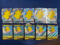 なみのりピカチュウVMAX(25th)・なみのりピカチュウV(25th)　s8a【25thANNIVERSARY COLLECTION】022/028  021/028　10枚セット