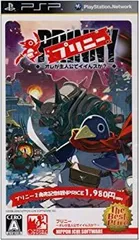 【中古】(未使用･未開封品)プリニー ~オレが主人公でイイんですか?~ The Best Price - PSP