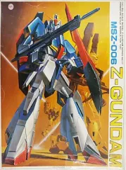 2026年最新】PG 1/60 MSZ-006 ゼータガンダムの人気アイテム - メルカリ