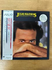 ★・ Funk  LP / Julio Iglesias – Momentos / Epic – 28 3P-400