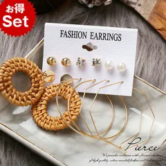 【かわいい価格】ピアス レディース メンズ 超お得な6対セット クリスタル ダイヤカット イヤリング アクセサリー プチギフト 母の日 クリスマス NEK 7988420 B-1