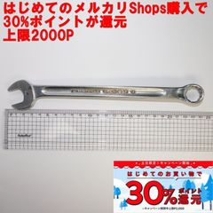10枚！！セット：絶好調 小皿　斎藤一人【未開封品】 m90760396169_1.jpg?1704529810