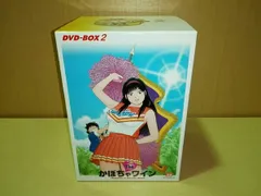 2024年最新】The かぼちゃワイン DVD-BOX 1の人気アイテム - メルカリ