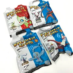 【11872】　ポケモン フィギュア ミュージアム 海洋堂 4個セット　未開封