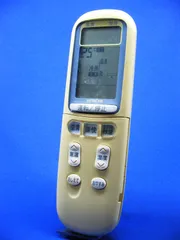 2024年最新】(中古品)日立 エアコンリモコン rar-1j1の人気アイテム