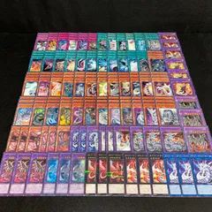 2025年最新】遊戯王 デッキの人気アイテム - メルカリ