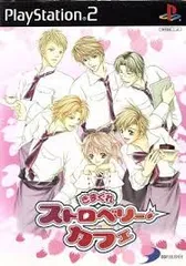 PS2-きまぐれストロベリーカフェ (付属品完品)