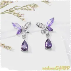 バタフライピアス 母の日 かわいい レディース アクセサリー