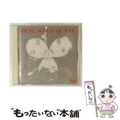中古】 ボーダーを超える古文 / 栗原 隆 / 駿台文庫 - メルカリ
