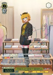 どれにしようかな？ MEMちょ　SSP カードリスト ｜ ヴァイスシュヴァルツ｜Weiβ Schwarz