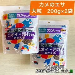 2024年最新】4mn400の人気アイテム - メルカリ