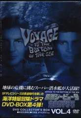 Amazon.co.jp: 原潜シービュー号~海底科学作戦 DVD COLLECTOR'S