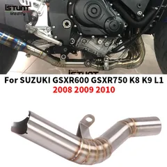 GSXR750 08 09 10 (k8.k9.L0) フルエキ エキマニ