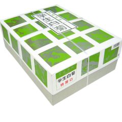 特厚口　1箱　書道　半紙　学生白菊　1000枚