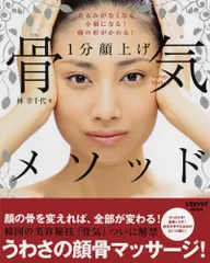 【中古】 ごはん日和夏はカレー Vol.12 池田さとみ 中古】 ごはん日和夏はカレー Vol.12 池田さとみ