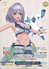 2025年最新】白銀ノエル Summer SPの人気アイテム - メルカリ