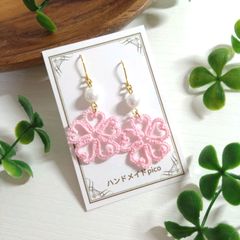 桜ピアス(イヤリング)鮮やかピンク