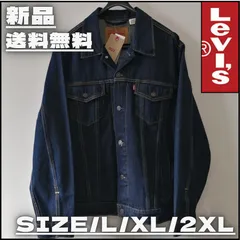 美品　アメリカ古着　リーバイス　ブラックデニムジャケット　ジージャン　メキシコ製 人気‼︎VINTAGE 80s Levi's ブラックデニムジャケット 80年代