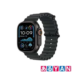 2025年最新】Apple(アップル) Apple Watch Ultra 2（GPS Cellular 