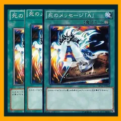 2025年最新】ウィジャ盤 セットの人気アイテム - メルカリ