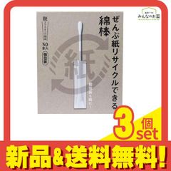 Item thumbnail for item d64373aa-fdec-4c74-bff0-45fd350a6054