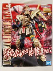【未開封】リボルテックヤマグチ No．083 三段変形バルキリー VF-1S（ロイ・フォッカー機） Amazon.co.jp: リボルテックヤマグチ No.083 三段変形バルキリー