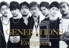 【中古】ポスター(男性) A3クリアポスター GENERATIONS 「CD Evergreen」 オフィシャルファンクラブ＆モバイルサイト会員限定特典