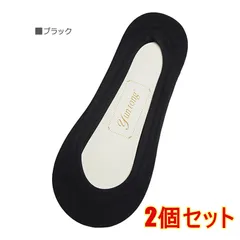 【2足セット】フットカバー ソックス 脱げにくい レディース パンプス用 靴下 360度滑り止め付き 吸汗速乾 浅履き 22.0cm～25.0cm対応 ブラック