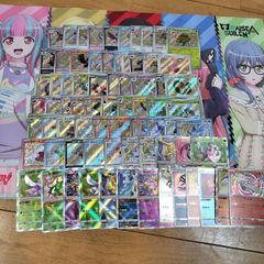 ポケモンカードSR以上20枚まとめ売り 引退品 - メルカリ