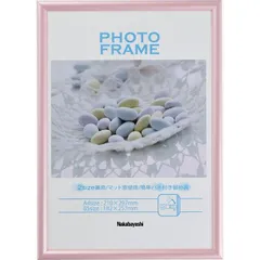 【新品・7営業日以内発送】ナカバヤシ ﾌ-TPS-401-P PVCフォトフレーム／A4・B5／ピンク ﾌTPS401P【沖縄離島販売不可】