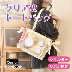 トートバッグ ぬいバッグ 痛バ 痛バッグ A4対応 大容量 ショルダーバッグ リボン かわいい おしゃれ イベント ライブ オタ活 推し活 缶バッジ アクスタ ぬい収納