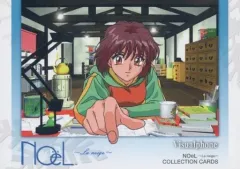 2025年最新】門倉千紗都の人気アイテム - メルカリ