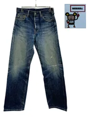リーバイスLEVI'S 702XX 極美品　W29 希少150年記念モデル Levi's VINTAGE CLOTHING W29インチ リーバイス 702XX 日本製