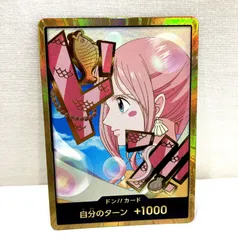 2025年最新】しらほし パラレルの人気アイテム - メルカリ