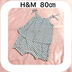 ロンパース  ベビー　80㎝　女の子　H&M  10